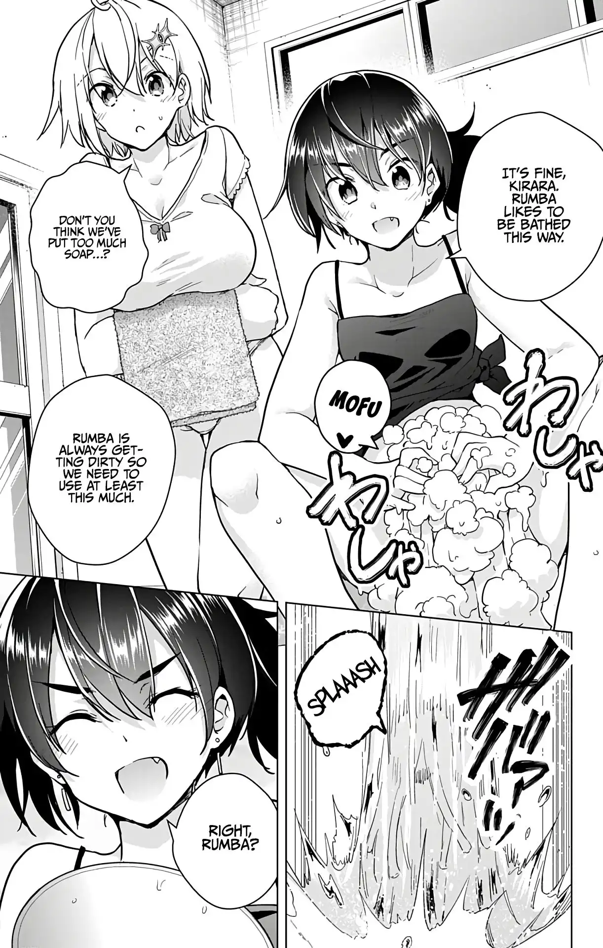 Dokyuu Hentai HxEros Chapter 25 33